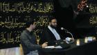 Imam Al Mahdi (A)